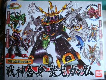 : : http://image.space.rakuten.co.jp/lg01/63/0000103863/77/img35563ae6zikfzj.jpeg